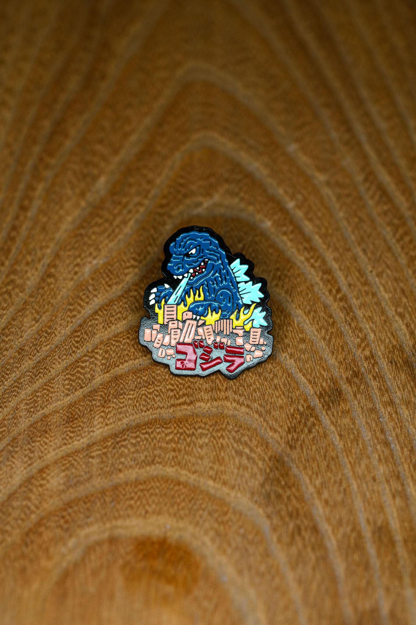 Pin "Godzilla"